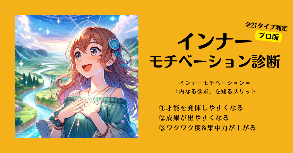 top page image